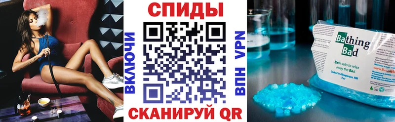 Amphetamine Розовый  где купить   Новая Ляля 