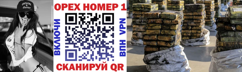 хочу   MEGA как войти  КОКАИН 97%  Новая Ляля 