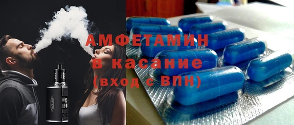 индика Алексеевка
