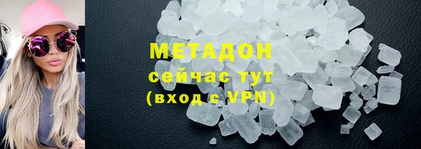 кокаин премиум Алзамай