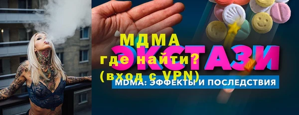 крисы Алексин