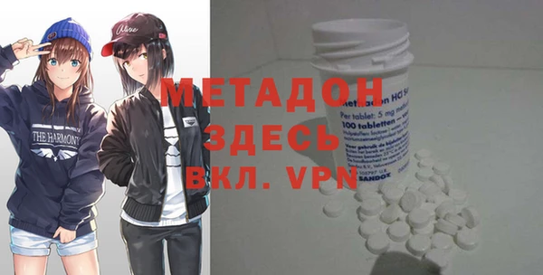 индика Алексеевка