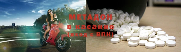 крисы Алексин