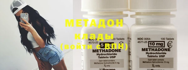 индика Алексеевка