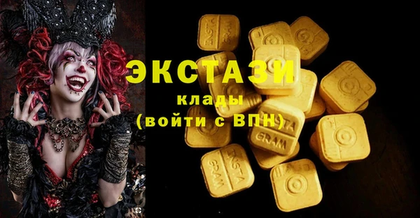 кокаин премиум Алзамай