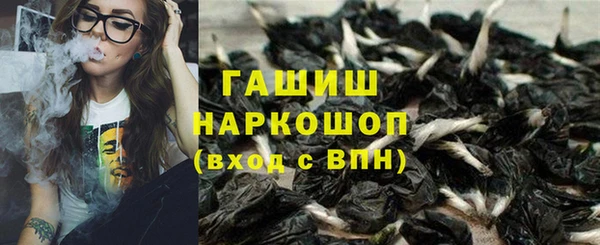 кокаин премиум Алзамай