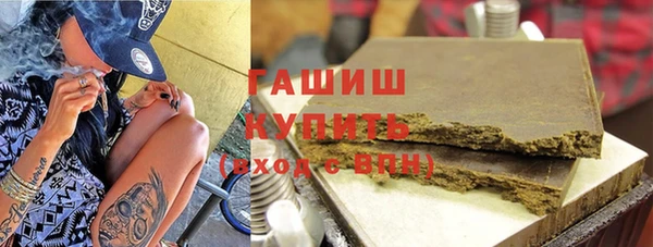 кокаин премиум Алзамай