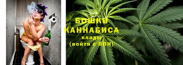 кокаин премиум Алзамай