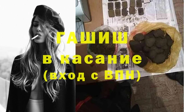 индика Алексеевка