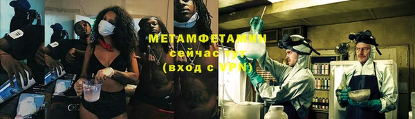 кокаин премиум Алзамай