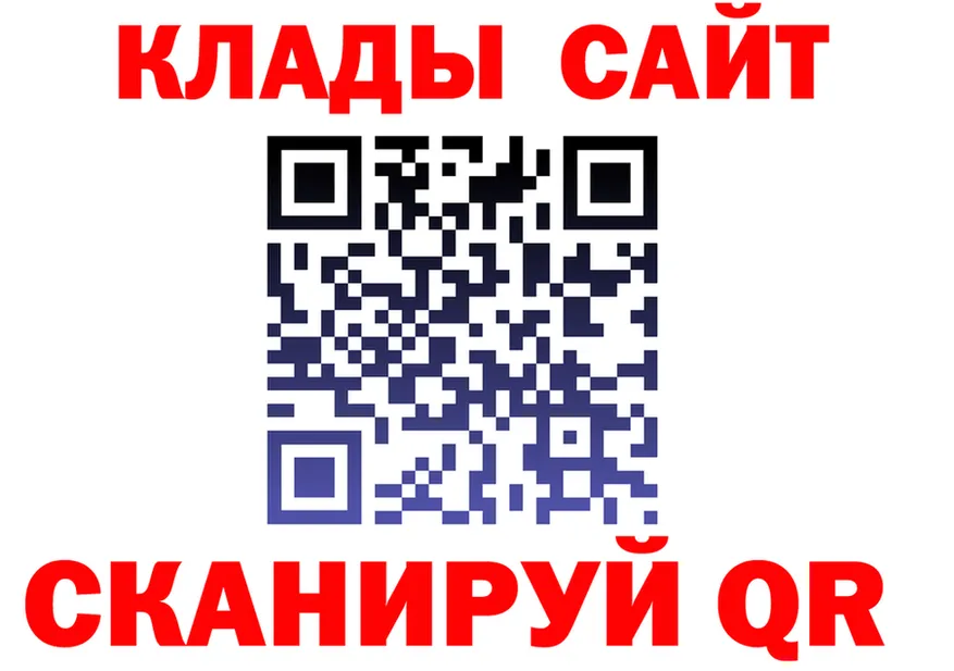 ГАШ Изолятор сайт это omg Новая Ляля