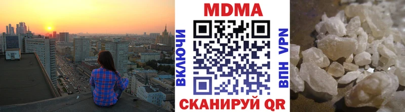 kraken зеркало  цена   Новая Ляля  MDMA молли 