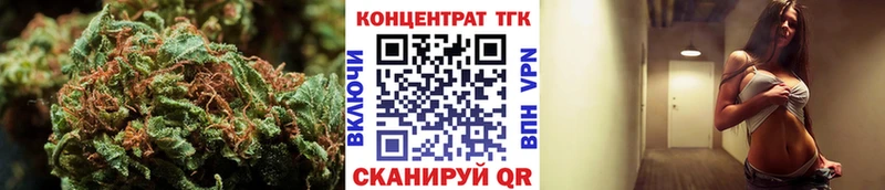ТГК Wax  наркотики  мориарти официальный сайт  Новая Ляля  блэк спрут ССЫЛКА 